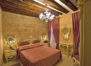 Dimora Marciana Bed & Breakfast Venice 3*,  Italy
