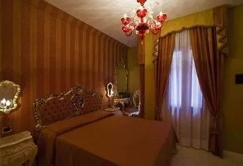 Dimora Marciana Bed & Breakfast Venice