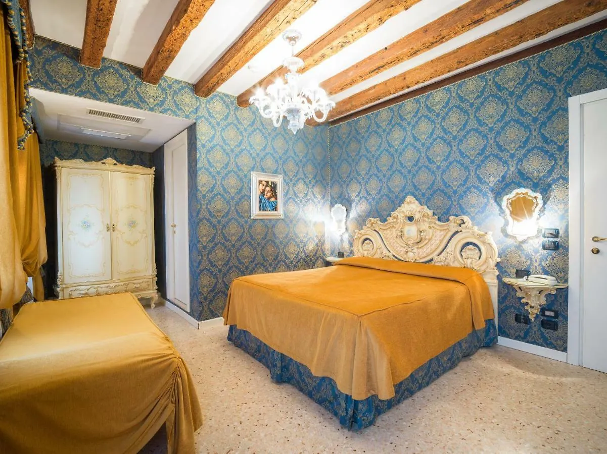 Dimora Marciana Bed and Breakfast Βενετία