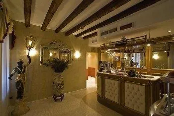 Dimora Marciana Acomodação com café da manhã Veneza